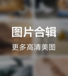 这是一个红包帖🧧