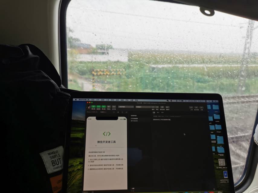 v1.3.9，这是一个特别的版本😋