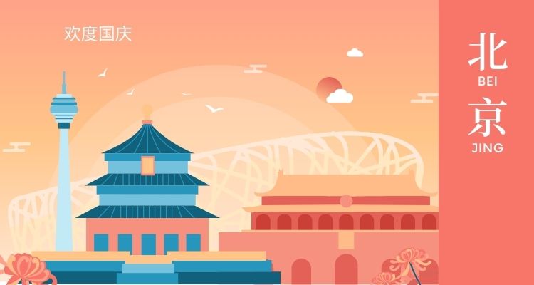 今晚去了大唐不夜城