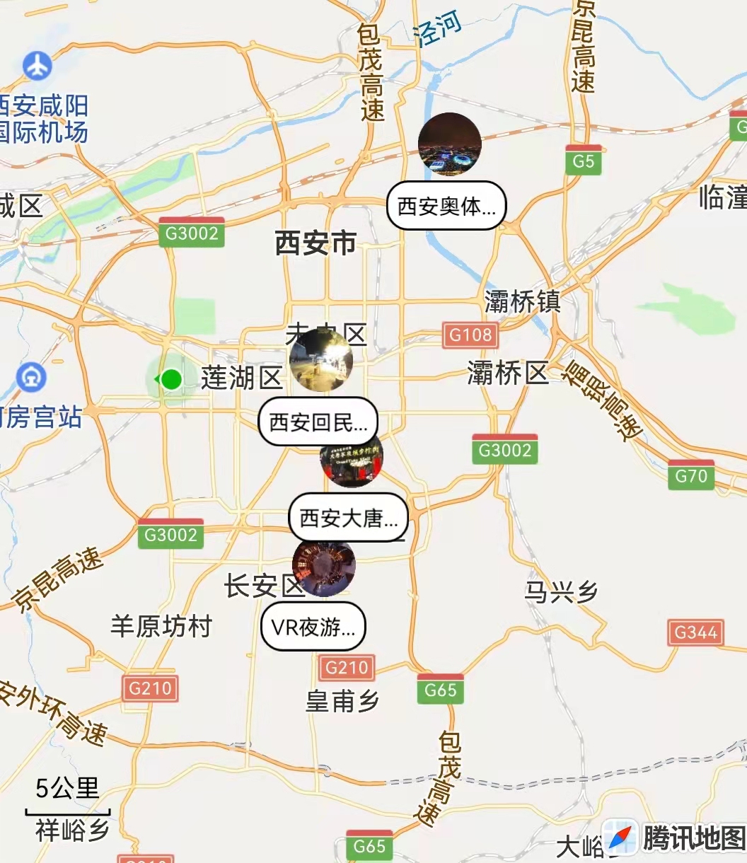 芊云全景 v1.3.17版本更新记录