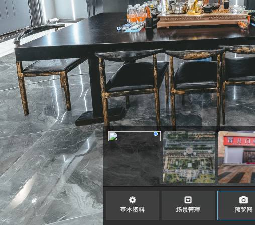 补上次反馈小瑕疵图片