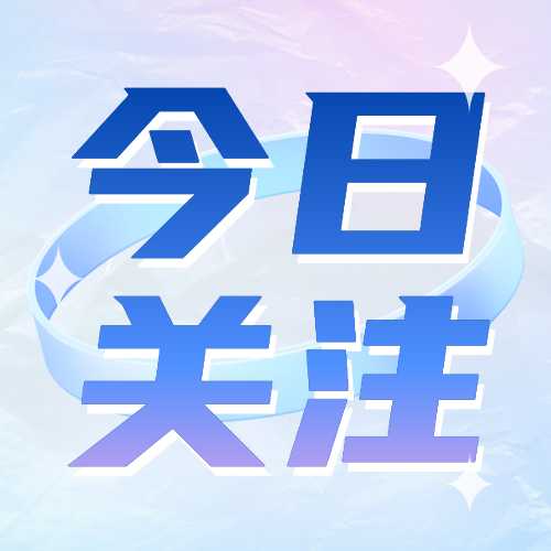 《芊云全景》- 子主账户设置教程