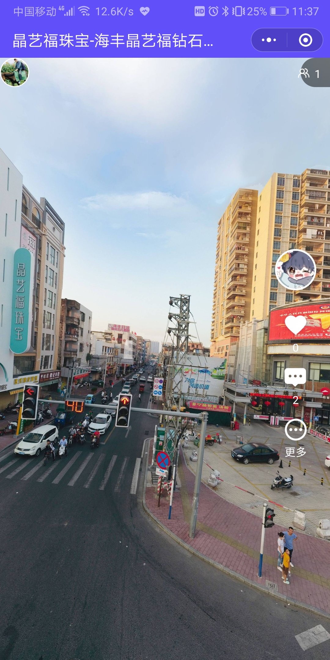 点赞功能有问题。