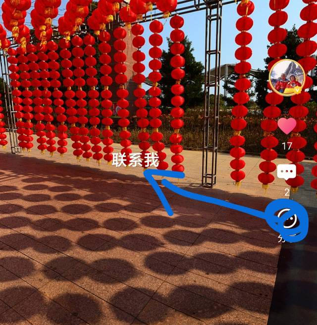 关于全景播放器新增联系我方案探讨