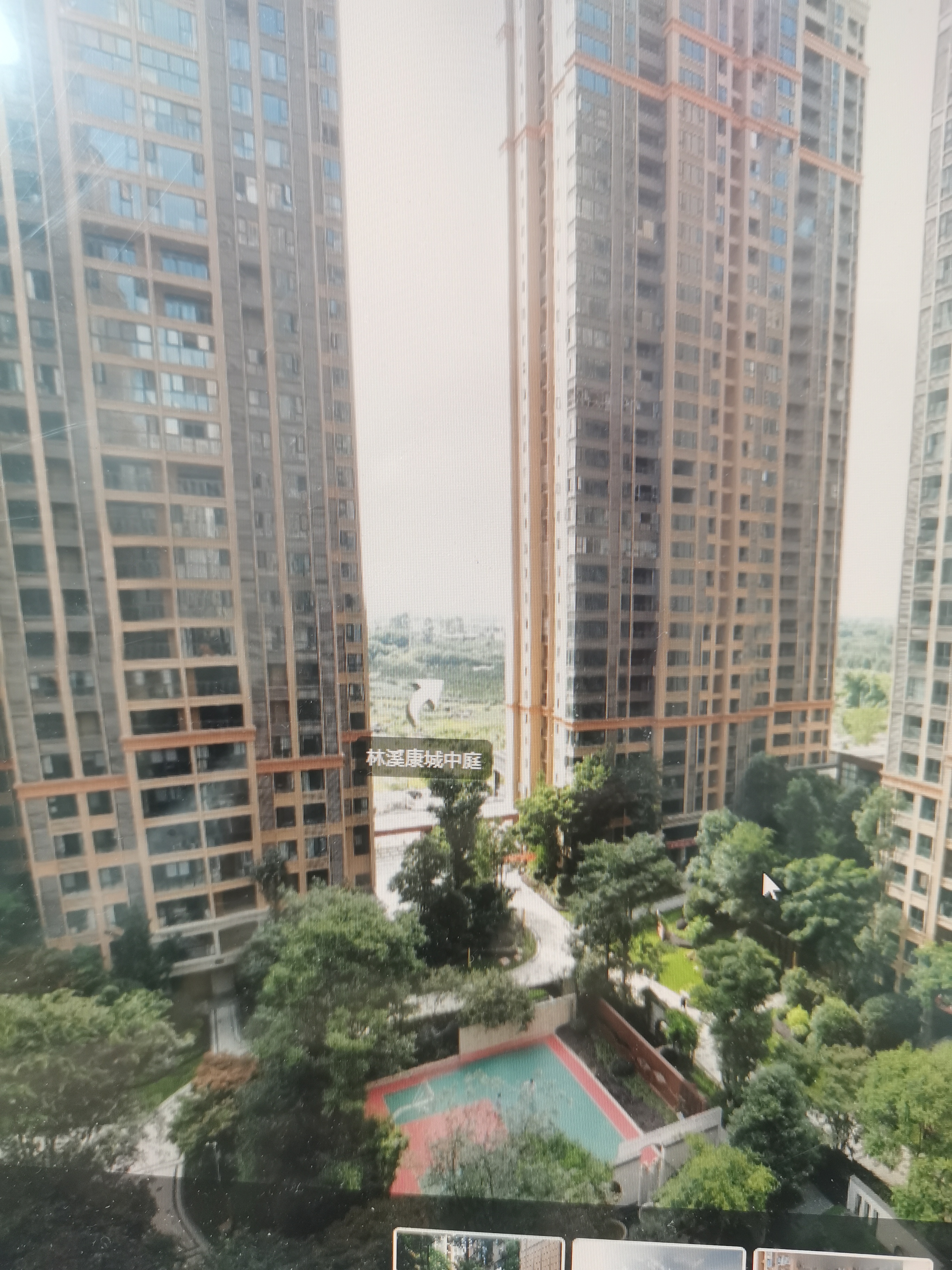 热点无法跳转到下一个场景