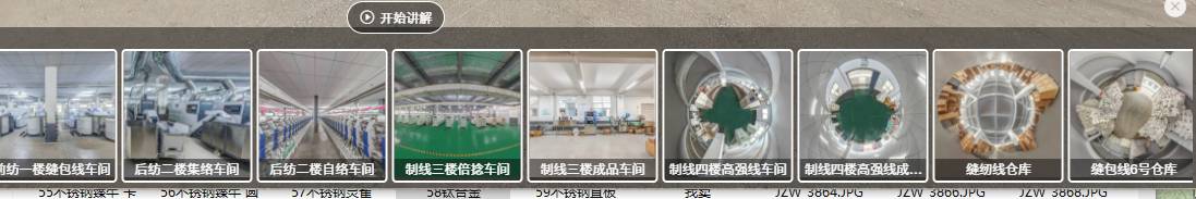 设置好的素材封面，微信打开后观看很多都串了，电脑上看正常