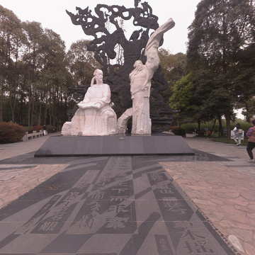李白 杜苗苗