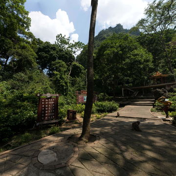 隆安县龙虎山风景区