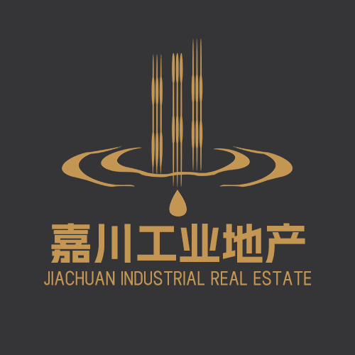 嘉川工业地产