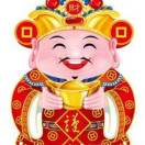 向财神|18626869667