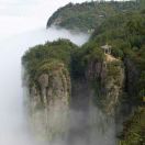 🔥 ゞ不昧因果*_*🔥