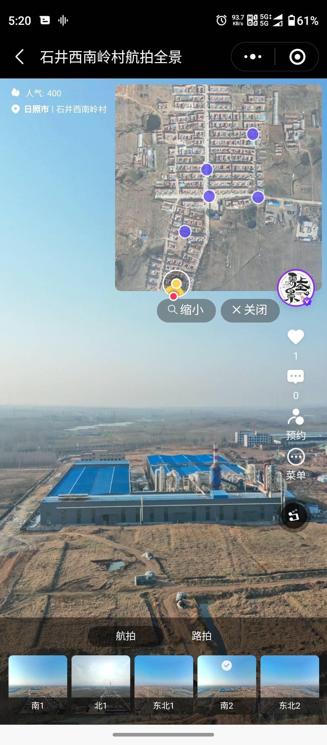 希望可以隐藏其他多余的点，只有在当前全景的时候才会显示对应的位置。