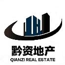 AAA【黔房】王天壮