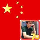 Phoenix advertising bag 寿