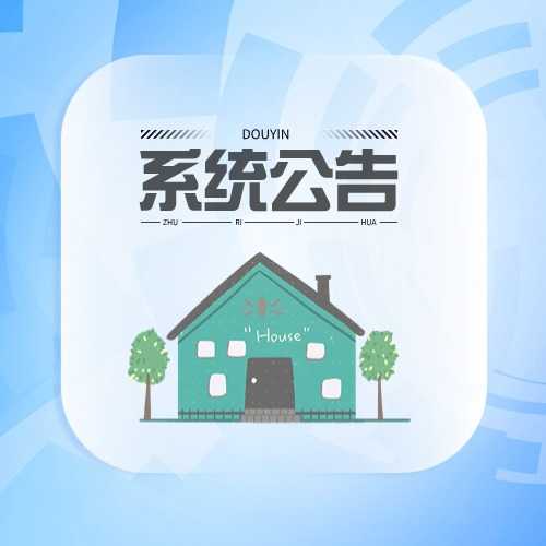 芊云全景教学方案投稿