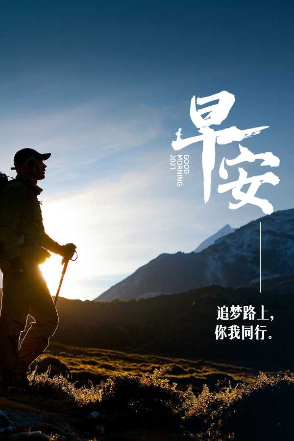 热点话题: 我偏要去北京?北京到底有什么呢?全景带你游北京~