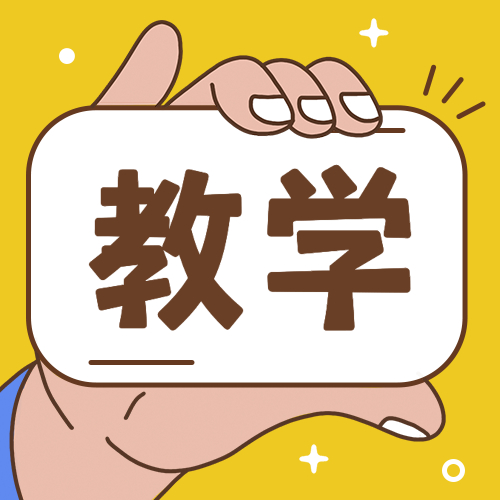 芊云小程序ICP资质申请说明