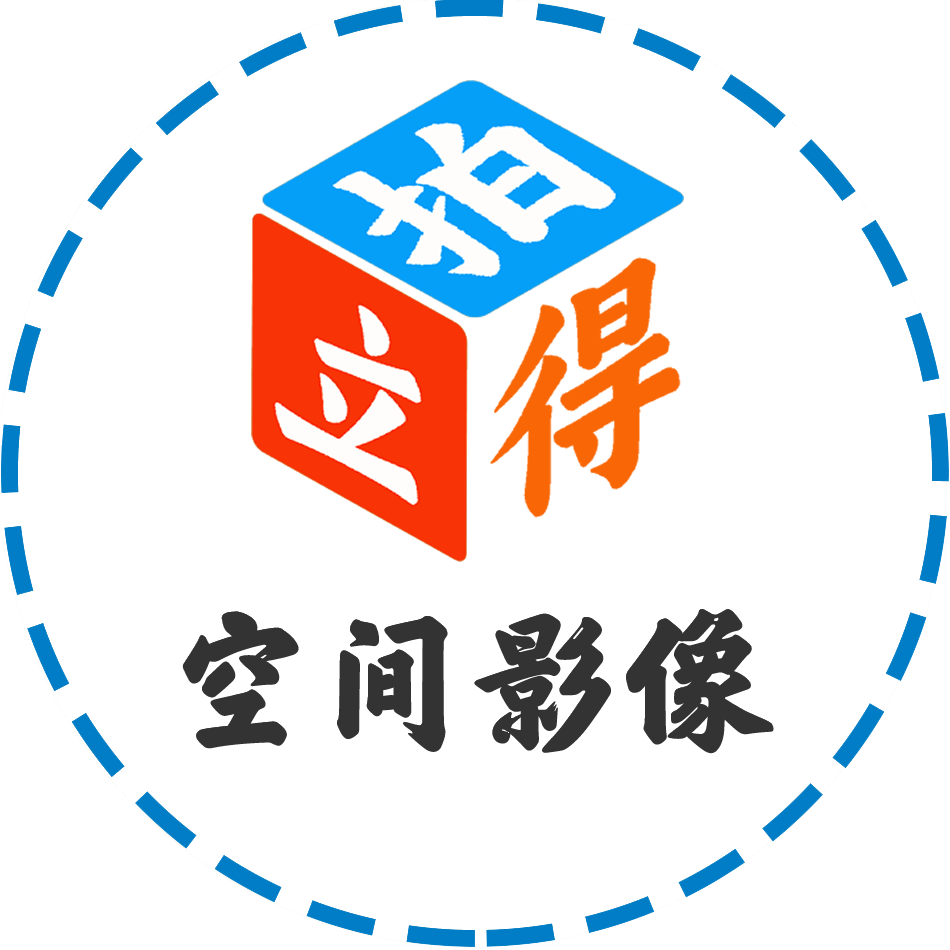 百度地图VR全景拍摄合同