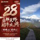还没有