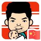 迷斯特鹿