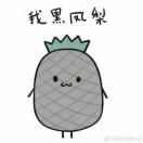 李劲勇