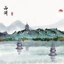 赖世棋